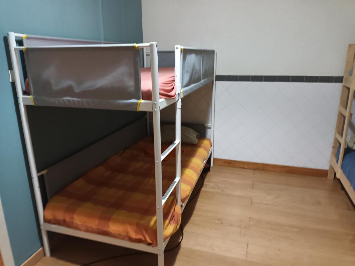 Homestay Global Guest Sintra