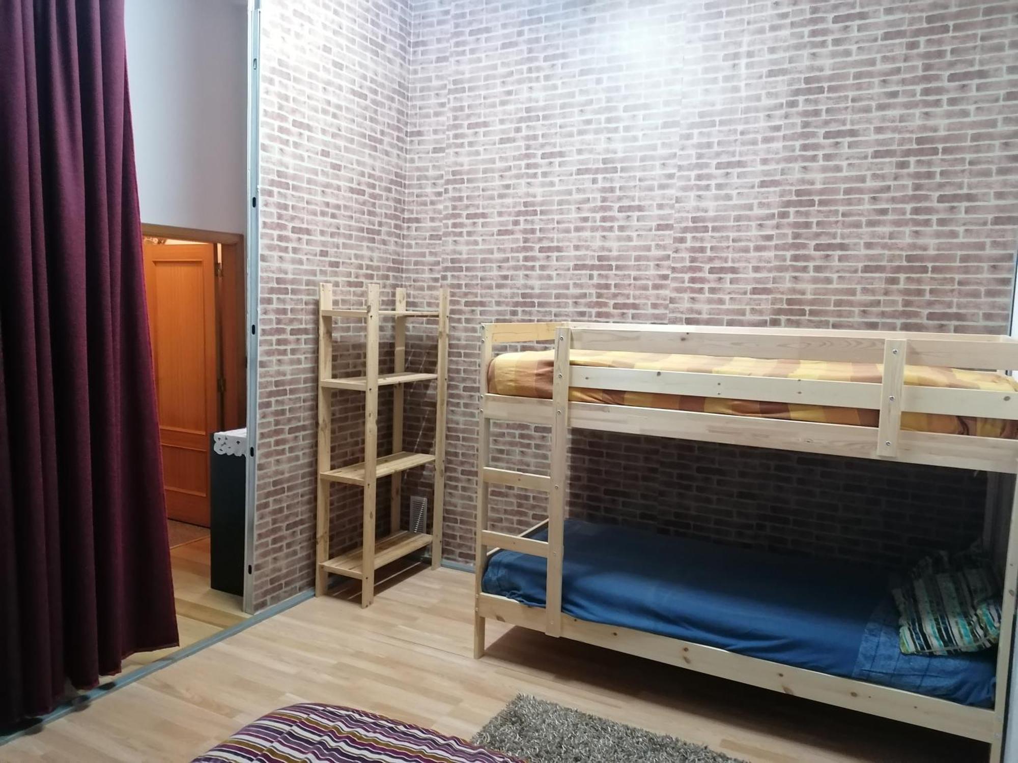 Global Guest Homestay Sintra